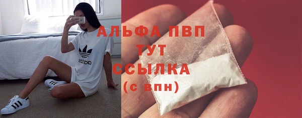 бошки Краснотурьинск