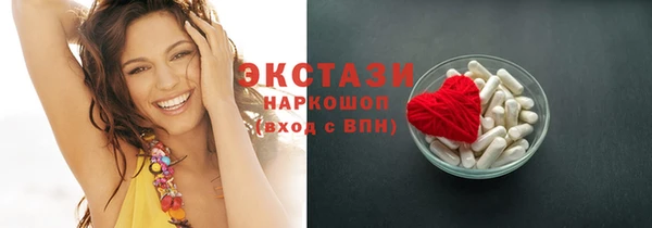 бошки Краснотурьинск