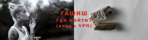 мефедрон мука Корсаков
