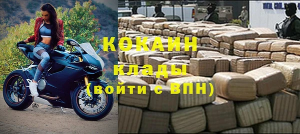 бошки Краснотурьинск