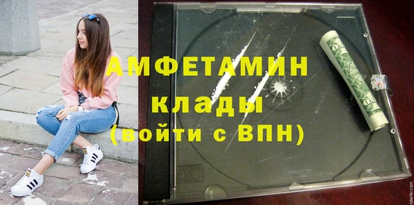 бошки Краснотурьинск